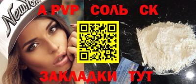 MDMA Premium VHQ Донской