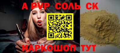 MDMA Premium VHQ Донской