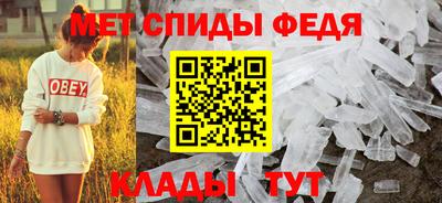 дживик Дубна