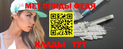 MDMA Premium VHQ Донской