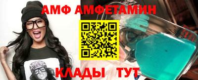 гашишное масло Балаково