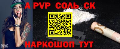 дживик Дубна