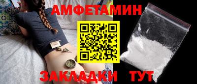 дживик Дубна