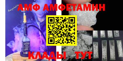 гашишное масло Балаково