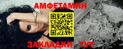 MDMA Premium VHQ Донской