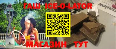 МДПВ Донецк