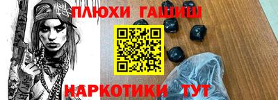 MDMA Premium VHQ Донской