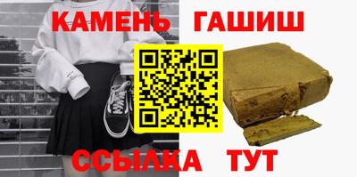 MDMA Premium VHQ Донской