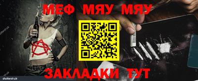 дистиллят марихуана Азнакаево