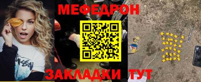 МДПВ Донецк