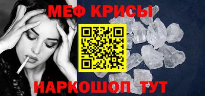 гашишное масло Балаково