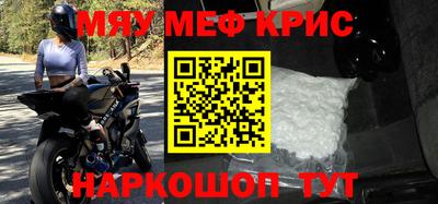 МДПВ Донецк