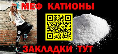 MDMA Premium VHQ Донской