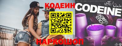 дживик Дубна