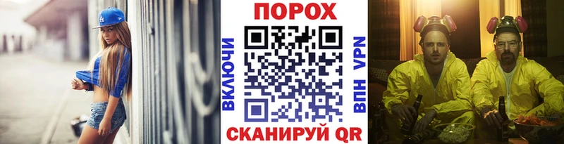 ОМГ ОМГ как войти  Мичуринск  Первитин Декстрометамфетамин 99.9% 