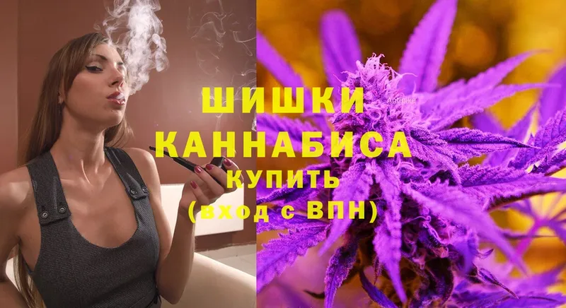 Каннабис OG Kush  продажа наркотиков  Мичуринск 